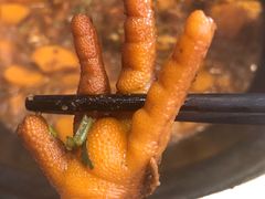 鸡爪-王记粘豆包柴火老灶