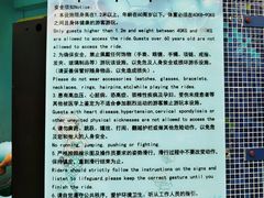 -水立方嬉水乐园