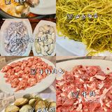 海口探店｜排队也要吃的糟粕醋火锅•牛排王