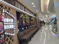 -昆百大泰业城