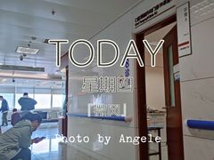 -北京大学口腔医院(魏公村总院)