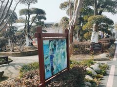 -武汉紫薇都市田园