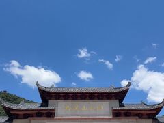 -黔灵山公园
