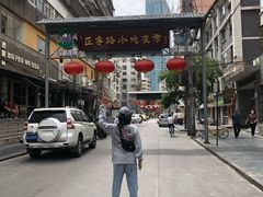 -放哈·甜醅子奶茶创造者(正宁路店)