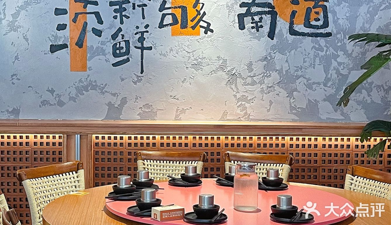 如果你来昆明旅行，一定要来尝尝这碗油焖鸡 🍗
