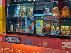 -博纳国际影城(皇庭店)