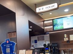 -霸王茶姬(长沙湖南大学登高路店)