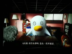 -中瑞国际影城(福州白湖亭店)