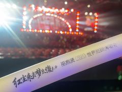 -国家会展中心（上海）虹馆EH