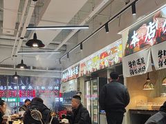 -谭三娘鲜切牛肉自助火锅(文殊院店)
