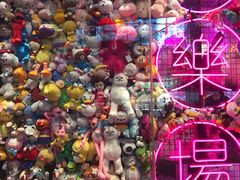 -BIG PINK大粉娃娃机主题馆(圆融星座店)