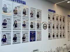 -启德考培雅思托福留学(香洲校区)