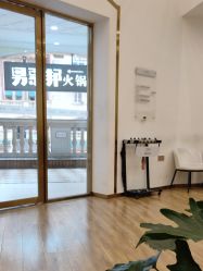 -YESIDO椰岛造型
