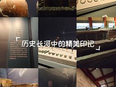 -北京大葆台遗址博物馆