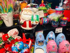 -永旺梦乐城国际商城(北清路店)
