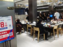 -大渔铁板烧(万象城店)