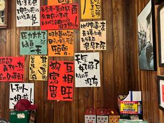 -那些年一起吃串的地方烧烤(观前街店)