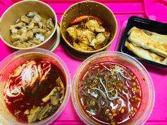 -金鼎轩(亚运村店)