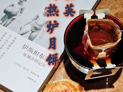 -穆桂英美食(城中店)