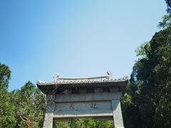 -泰山风景名胜区