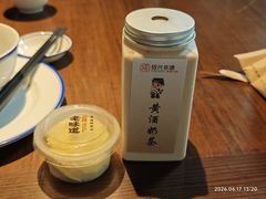 -绍兴老味道·非遗门店(银泰城店)