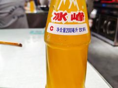 冰峰汽水-大嘻咹biangbiang面(历史博物馆店)