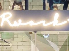 -RWORK·COFFEE(滨江店)