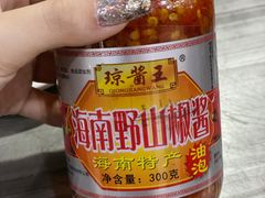 -姐妹临高乳猪店(海垦路店)
