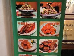 -烤肉宛饭庄(南礼士路店)