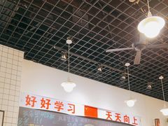 大堂-唔止卤嘢·潮州府城菜(鹭江店)