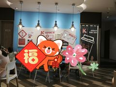 -肯德基(湘龙路店)