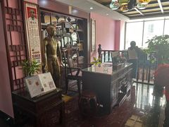 -芳草堂中医门诊部(怡芳苑店)