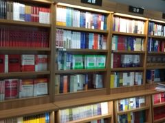 -新华书店(沙坪坝书城店)