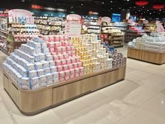 -永辉线上超市(鲁谷店)