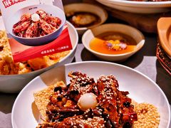 -麻都·成都菜(人民广场店)