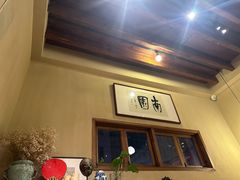 -南园民国茶楼餐厅·常州菜(北大街店)