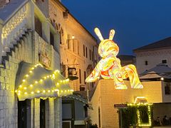 -华谊兄弟（长沙）电影小镇