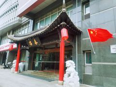 -冶春茶社(官园桥店)