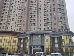 -八宝牛潮汕鲜牛肉火锅(净月店)