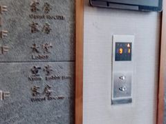 -清远熹乐谷温泉度假酒店