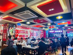 -沈姐万州烤鱼(沙坪坝七中店)