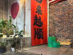 -顺水湾·牛肉牛杂火锅(驾鹤店)