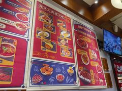 菜单-福苗小骆驼烧烤(曲江店)