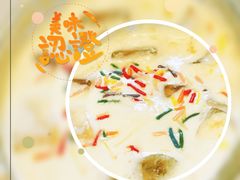 -Seesaw Coffee(环贸iapm店)