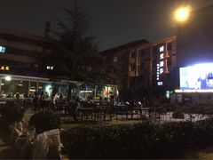 -时光漫步酒店(北京雍和宫南锣鼓巷后海店)