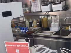 -酸奶罐罐(无锡滨湖万达店)