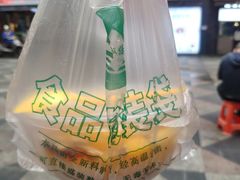 -夏食光安顺小舒冰粉冰浆(甲秀楼店)
