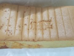 -汤姆大师傅鲜香牛肉饼(深圳保利文化广场店)