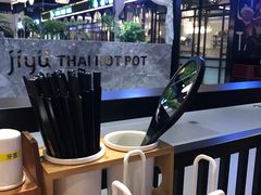 -雷门拉面店(新光天地店)