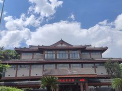 -浙江省博物馆(孤山馆区)